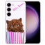 Handy Hülle TPU Foto Bilddruck Kätzchen Braun Case Cover für Samsung Galaxy S24 (5G) 